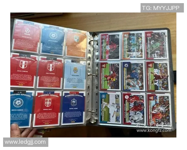 贵阳球星卡足球:探索本土足球文化与卡片收藏的完美融合 贵阳球星卡足球:探索本土足球文化与卡片收藏的完美融合