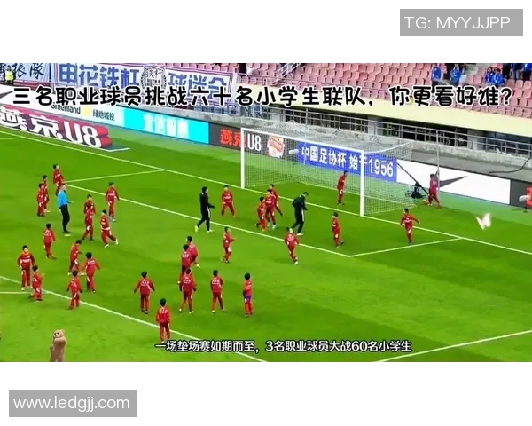 不适应足球对抗风格的球星们与他们的职业挑战